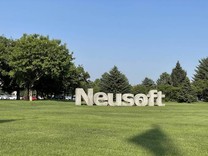 东软集团荣获2021软件出口和服务外包双料冠军 中国软件外包服务的领航之路