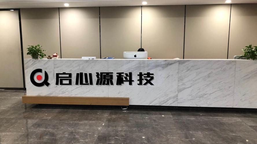 聚焦主营业务，筑牢发展基石——通信设备销售与软件服务商的成长之路