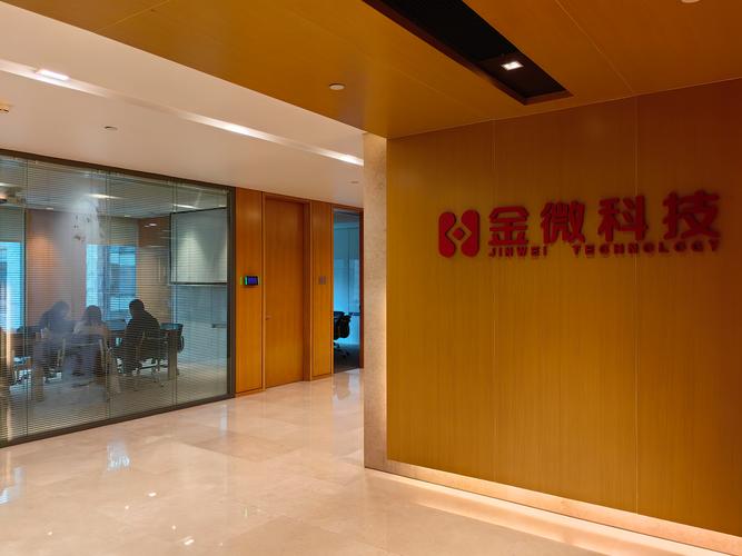 张友雄与他的公司 技术驱动下的软件外包服务探索