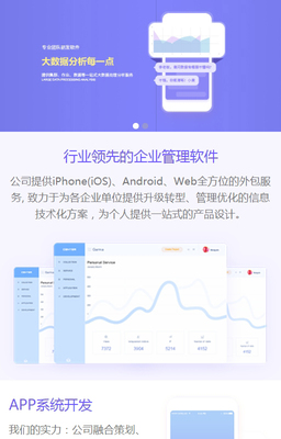 公司选择模板网站建设有何影响?南京网站建设公司有哪些?